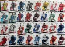 Karty piłkarskie Match Attax Topps Season 2024/2025