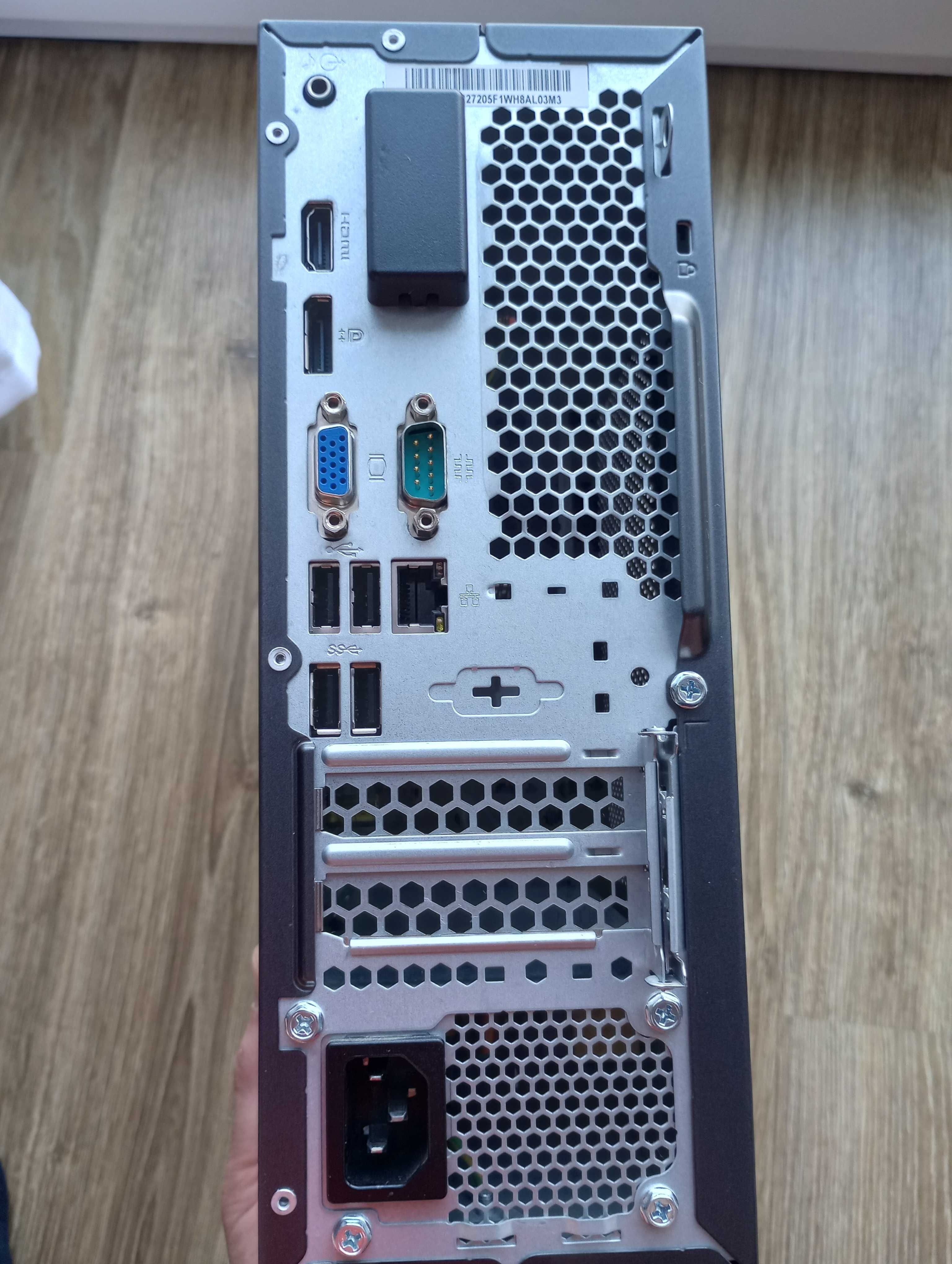 Komputer stacjonarny Lenovo