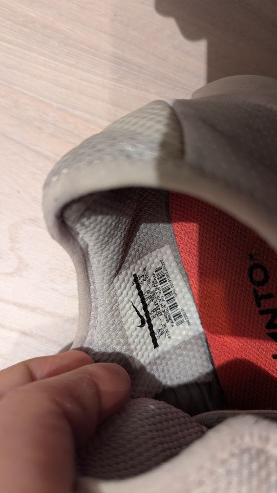 Halówki Nike Phantom VSN rozmiar 38,5 do szkoły na halę, Lublin