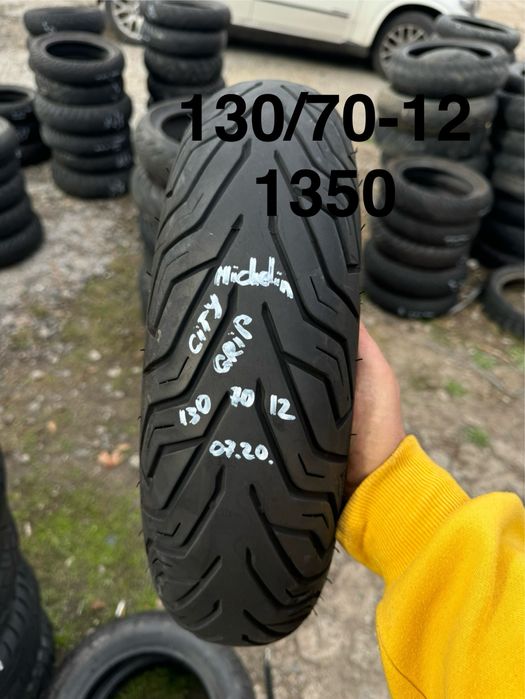 Продам 120/70-12 130/70-12 110/70-12 самовывоз есть ДОСТАВКА