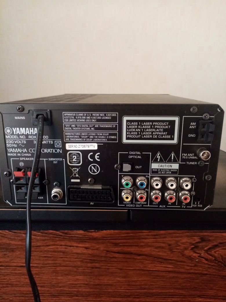 Yamaha rdx-e700-ресивер