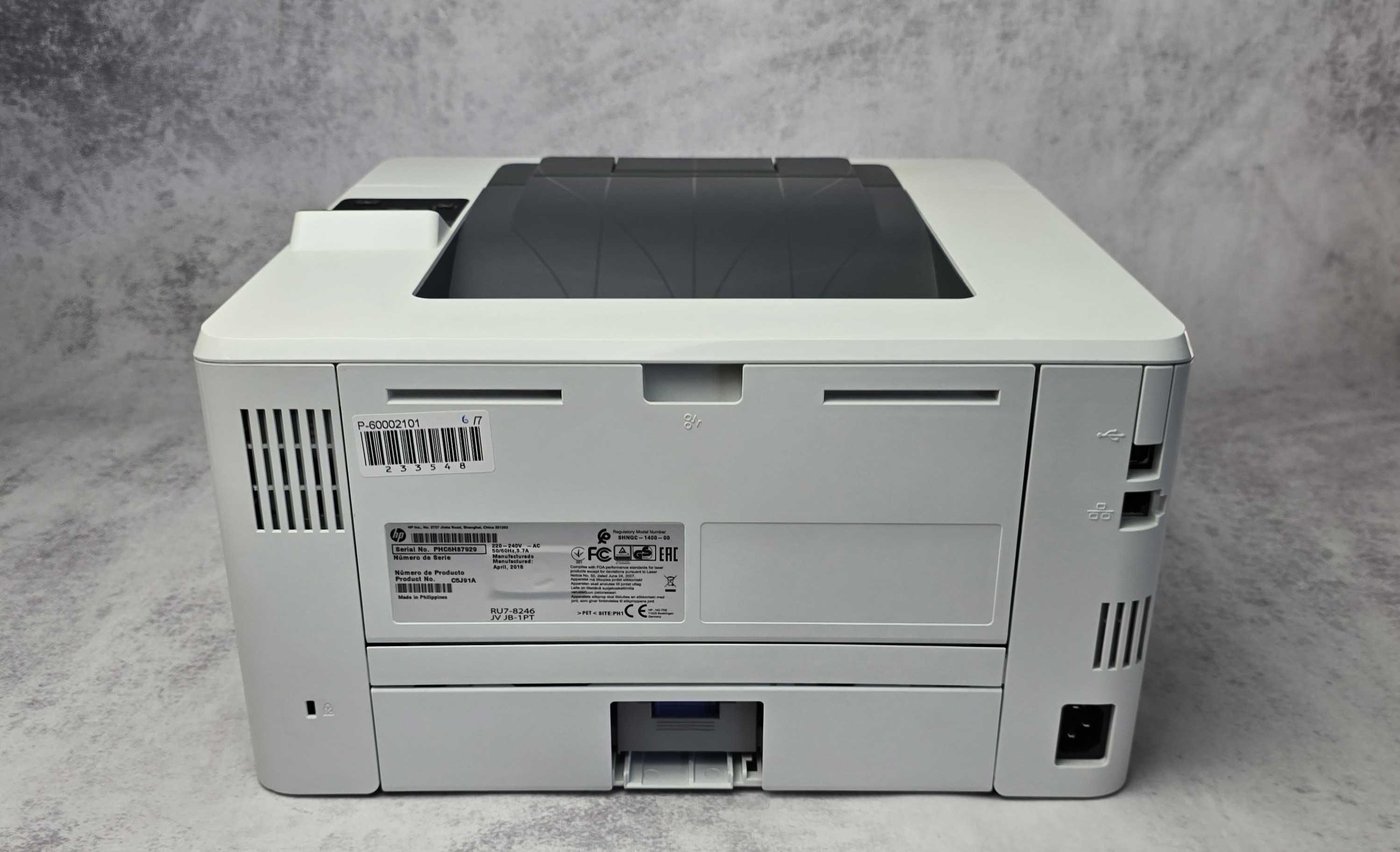 Принтер лазерний HP LaserJet Pro 402dne мережевий з дуплексом Гарантія