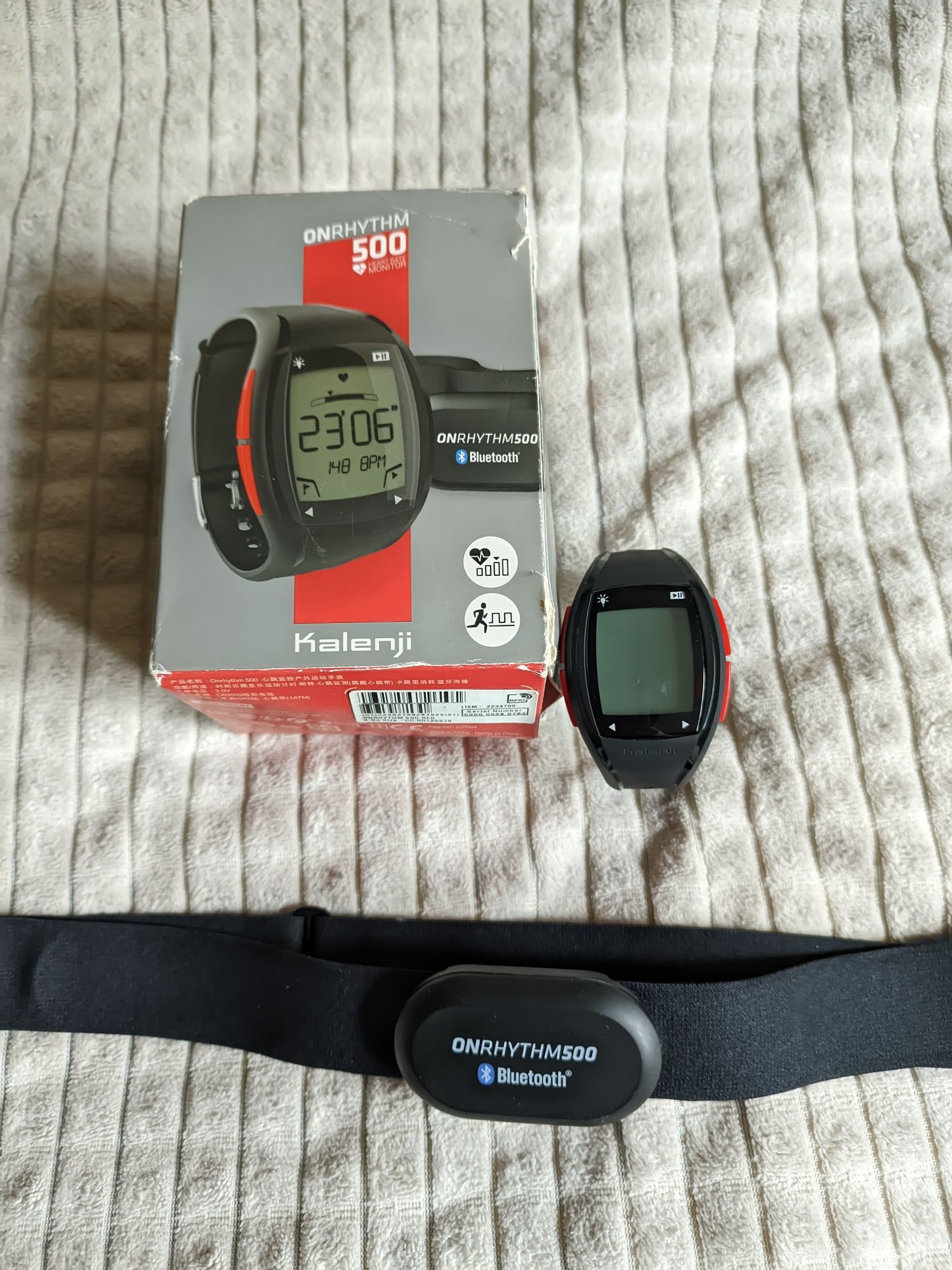 ONRHYTHM 500 zegarek monitorujący tętno Decathlon