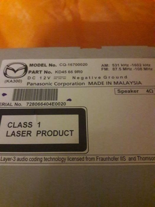 магнитофон Mazda CX-5