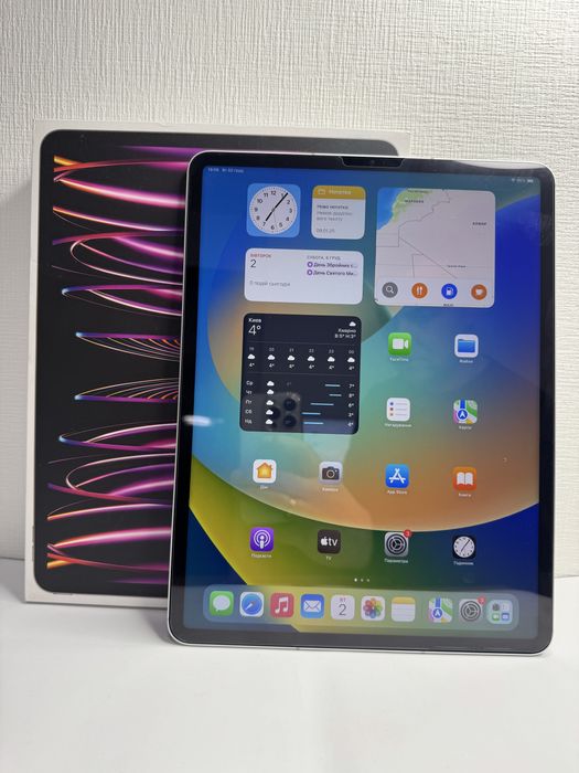 Apple iPad Pro 12.9  6Gen M2 128GB, Wi-Fi + LTE Silver 2022