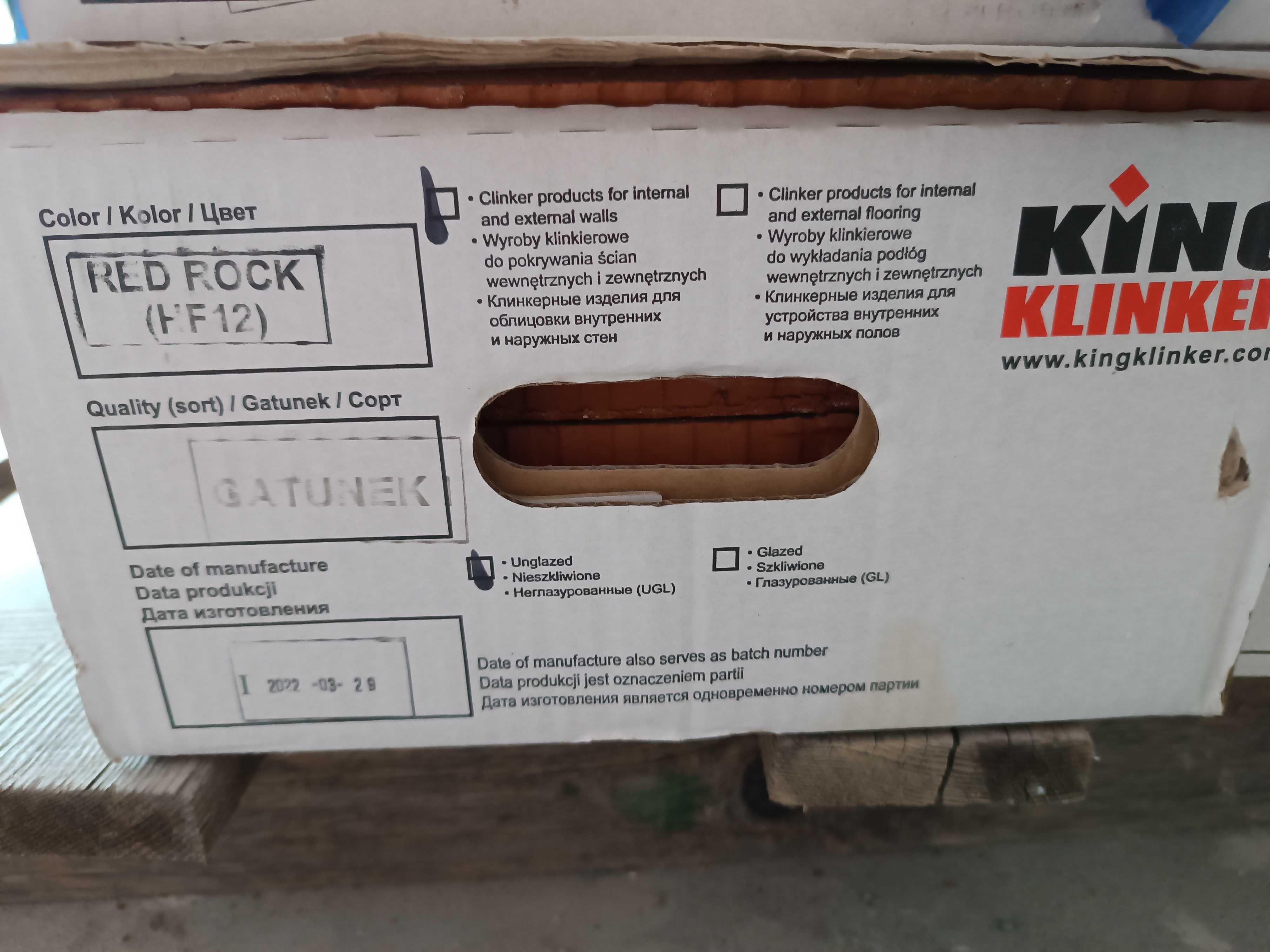 Klinkier KING 1 gatunek