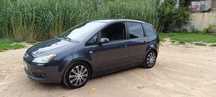 Ford Focus C-Max