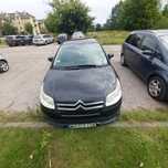 Citroen c4 1,4 LPG 2005 Coupe