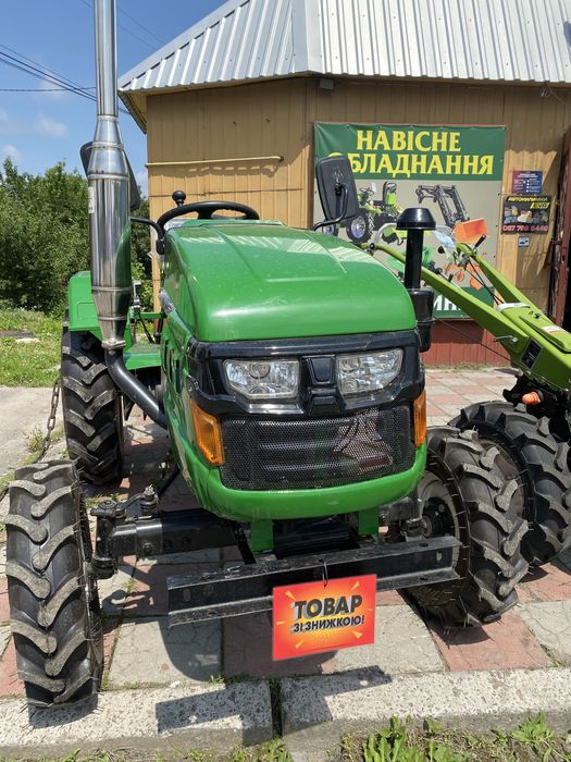 Мінітрактор Зубр т 245