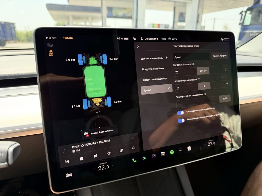 Продам Tesla Y Performance