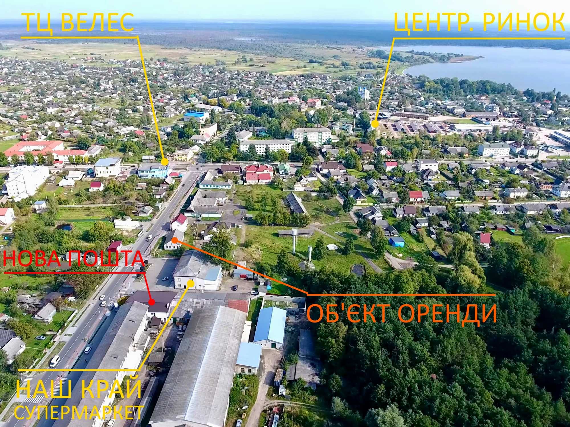 Оренда - смт. Шацьк вул. Степана Бандери, 13