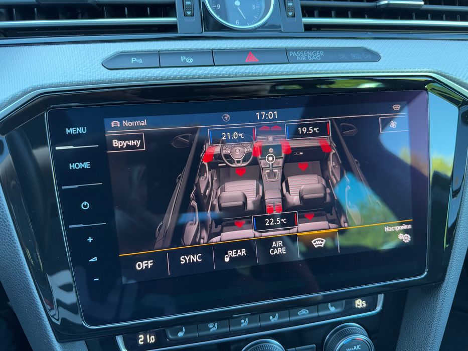 Volkswagen Passat R-LINE HIGHLINE 2.0TDI 2019