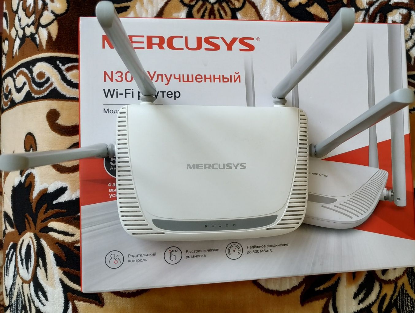 Wi-Fi роутер N300 покращений! Модель MW325R
