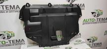 Захист двигуна на Ford Focus 3 2011-2018 брудозахист Фокус 3
