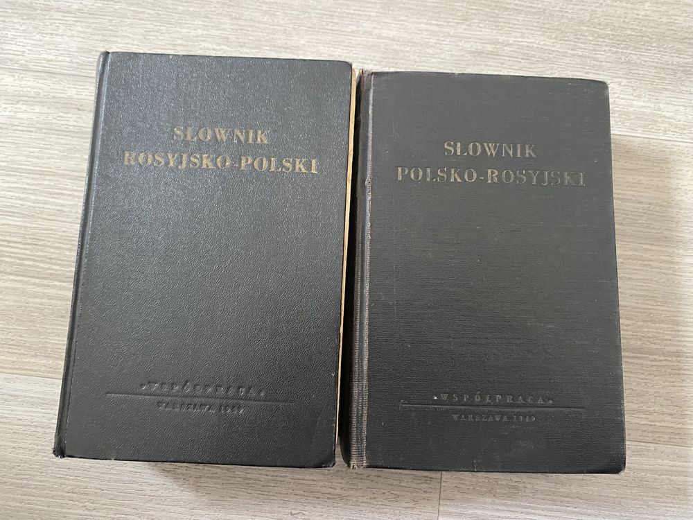 Słownik polsko-rosyjski i rosyjsko-polski 1949