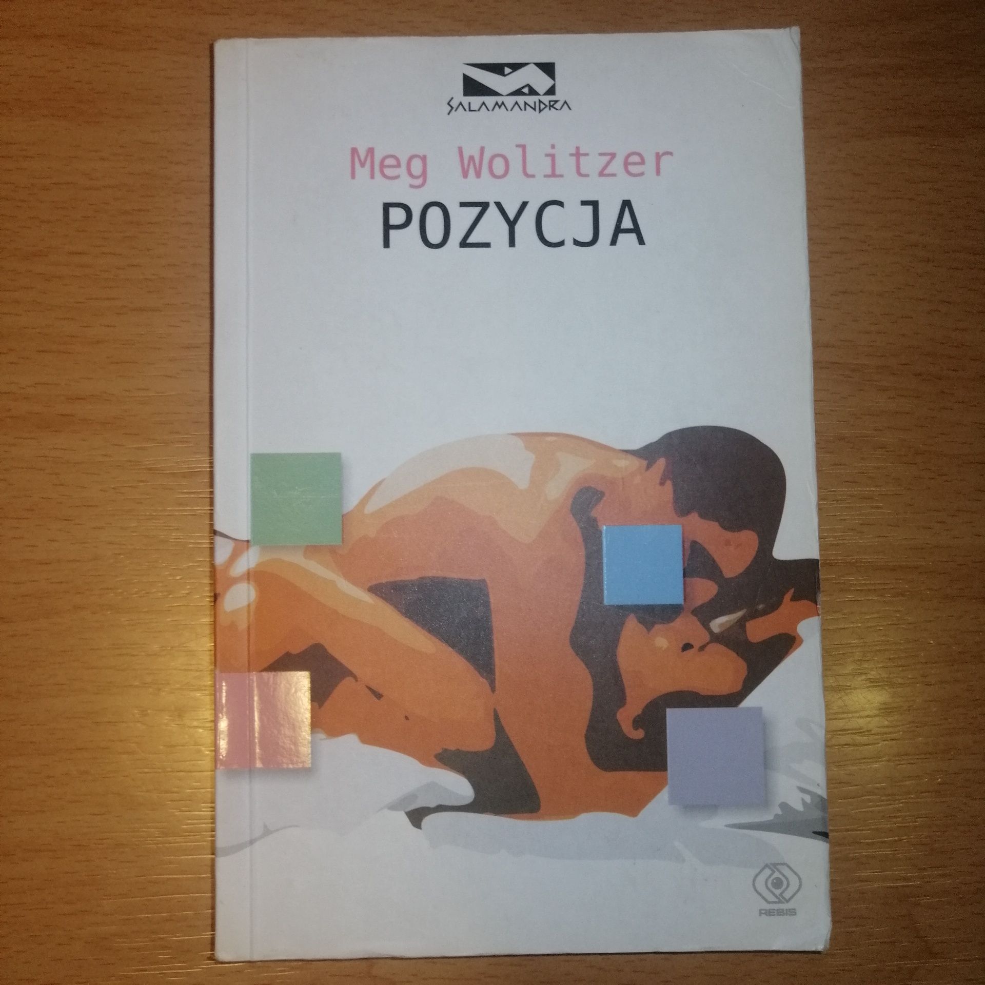 Meg Wolitzer "Pozycja"