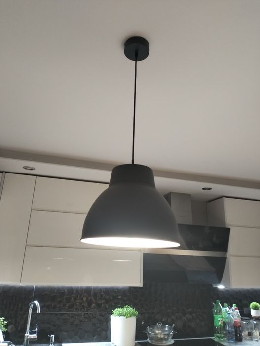 Lampa wisząca Mezzo czarna E27 Inspire
Zobacz szczegóły produktu
Ogóln
