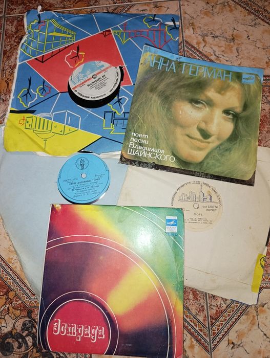 Пластинки музика