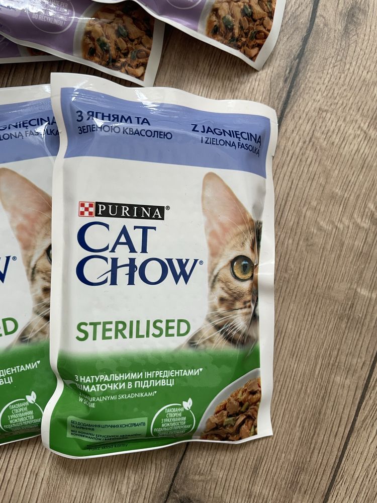 Mokra karma dla kota Purina Cat Chow