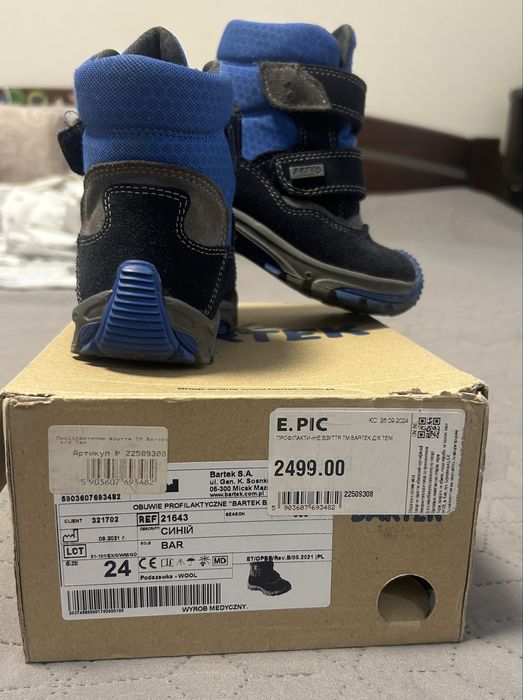 Черевики зимові Bartek BRTKtex WATERPROOF 24 розміру