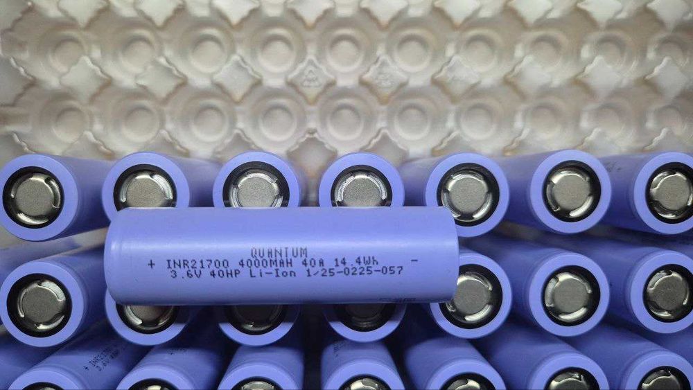 Quantum 21700 4000mAh EVE