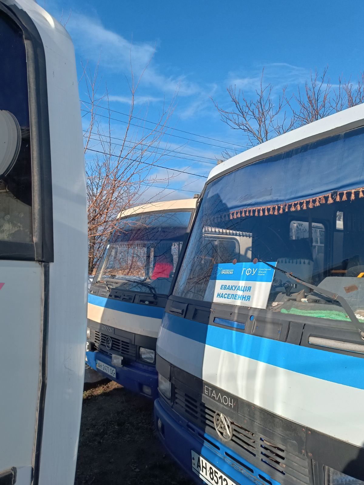 Продажа автобуса БАЗ А079.23
