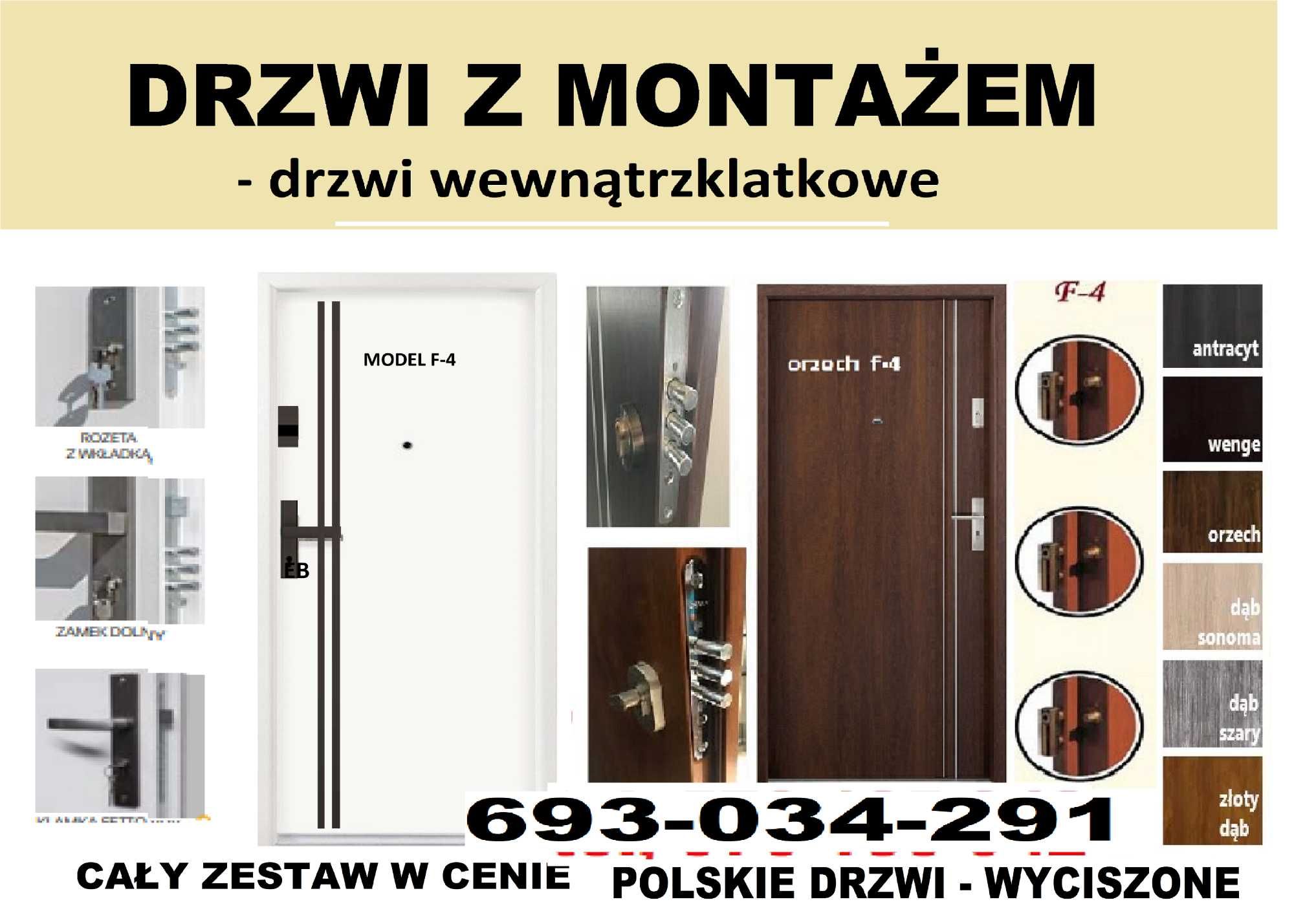 Drzwi ZEWNĘTRZNE wejściowe z montażem ,wewnątrzklatkowe z akustyką
