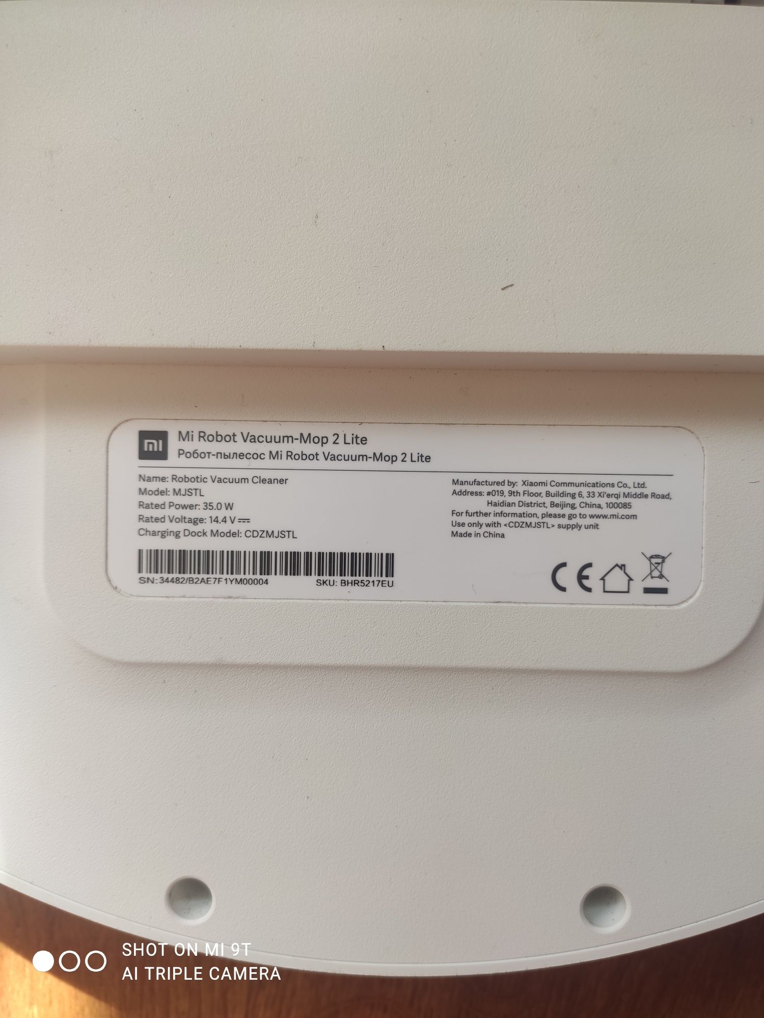 Робот пылесос xiaomi vacuum-mop 2 lite