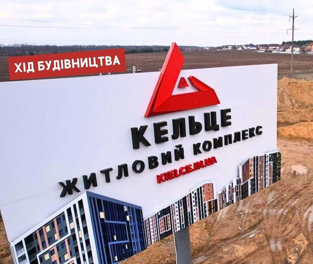 Продаж 2к квартири 60 кв. м на вул. Рибацька