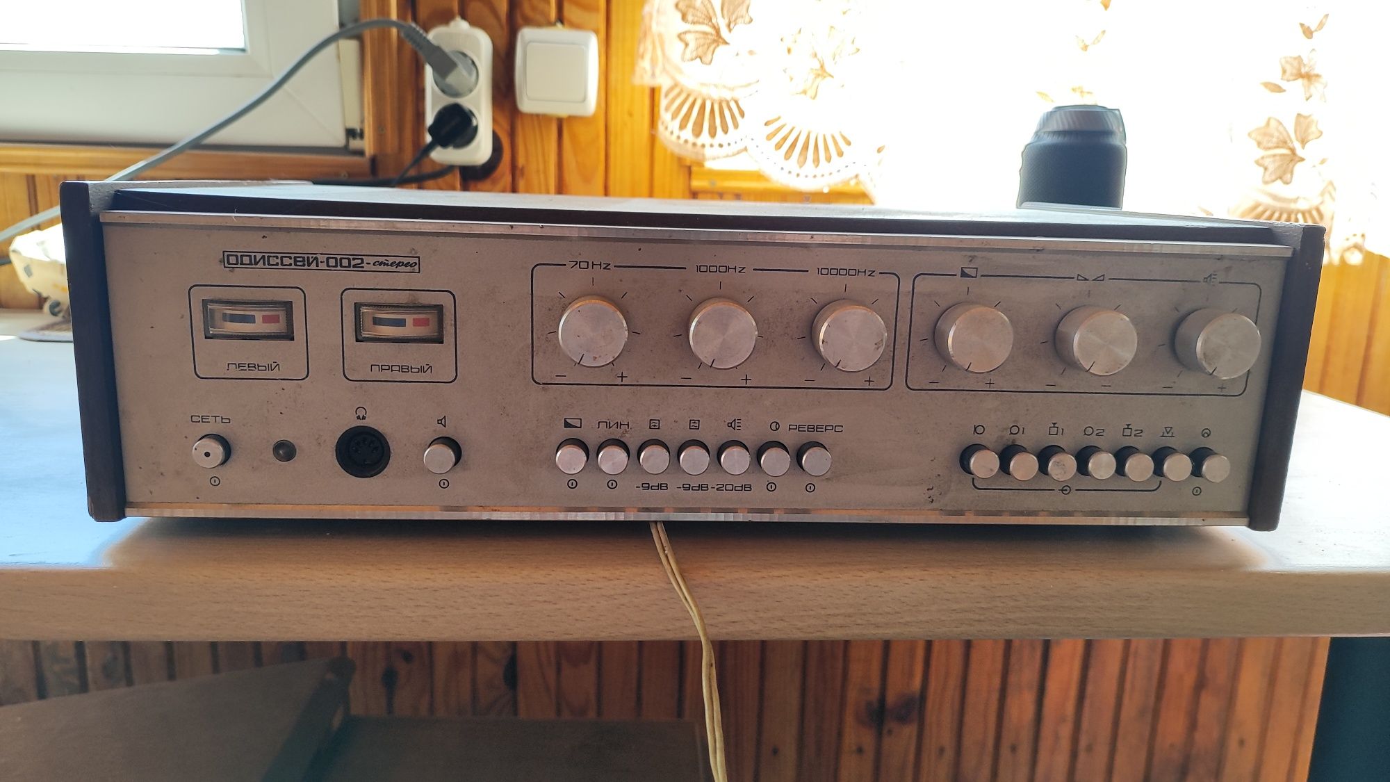 Усилитель Одиссей - 002