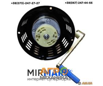 Стартер редукторний мотоблочний для двигунів 178F