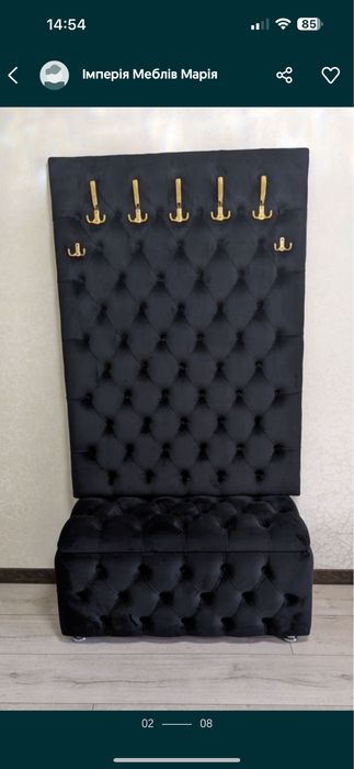 Прихожа Банкетка Меблі на замовлення Передпокій