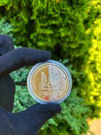 Монета нбу "День європи”