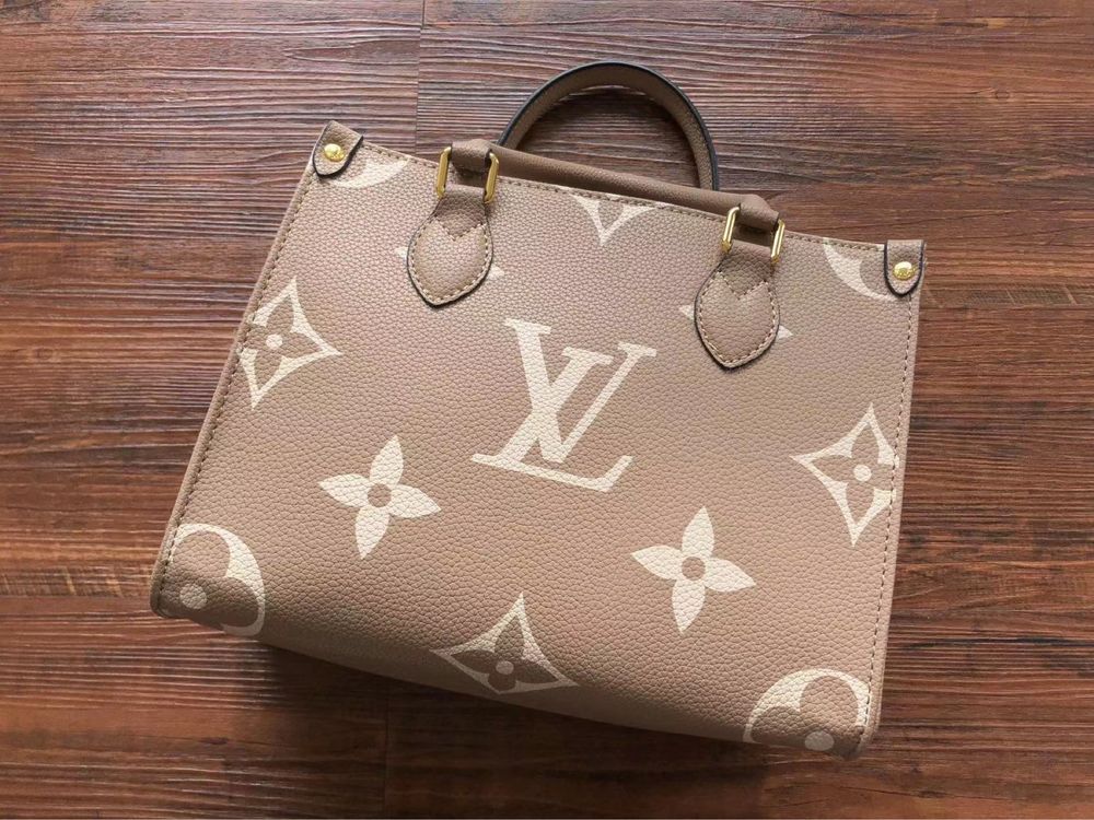 Torebka Na Ramię Louis Vuitton LV Beżowa