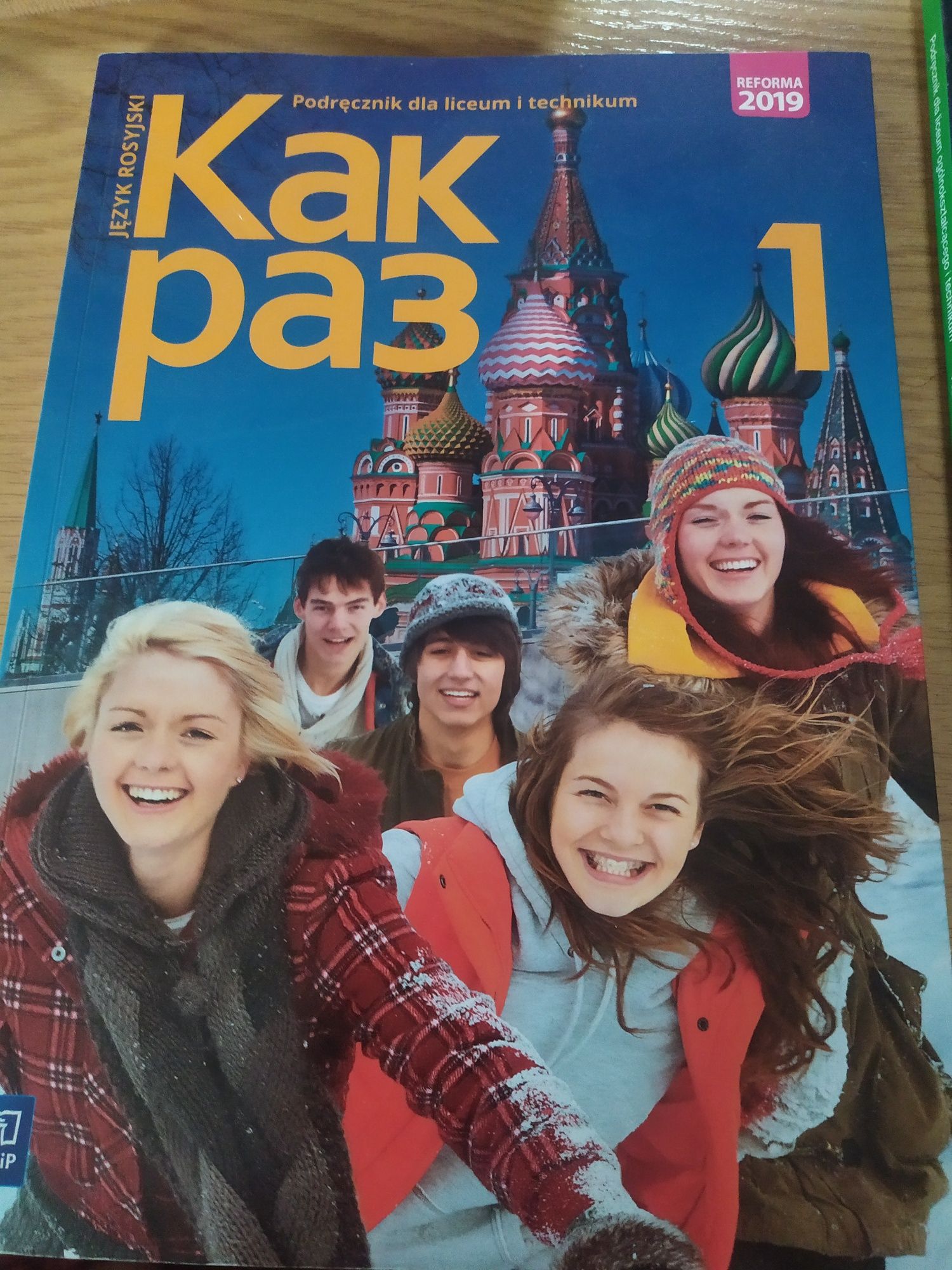 Kak pak1 podręcznik do nauki języka rosyjskiego