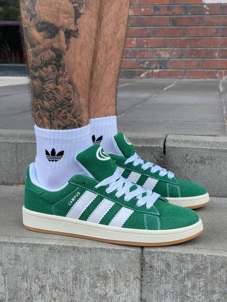 Trampki Adidas Campus Dark Green White