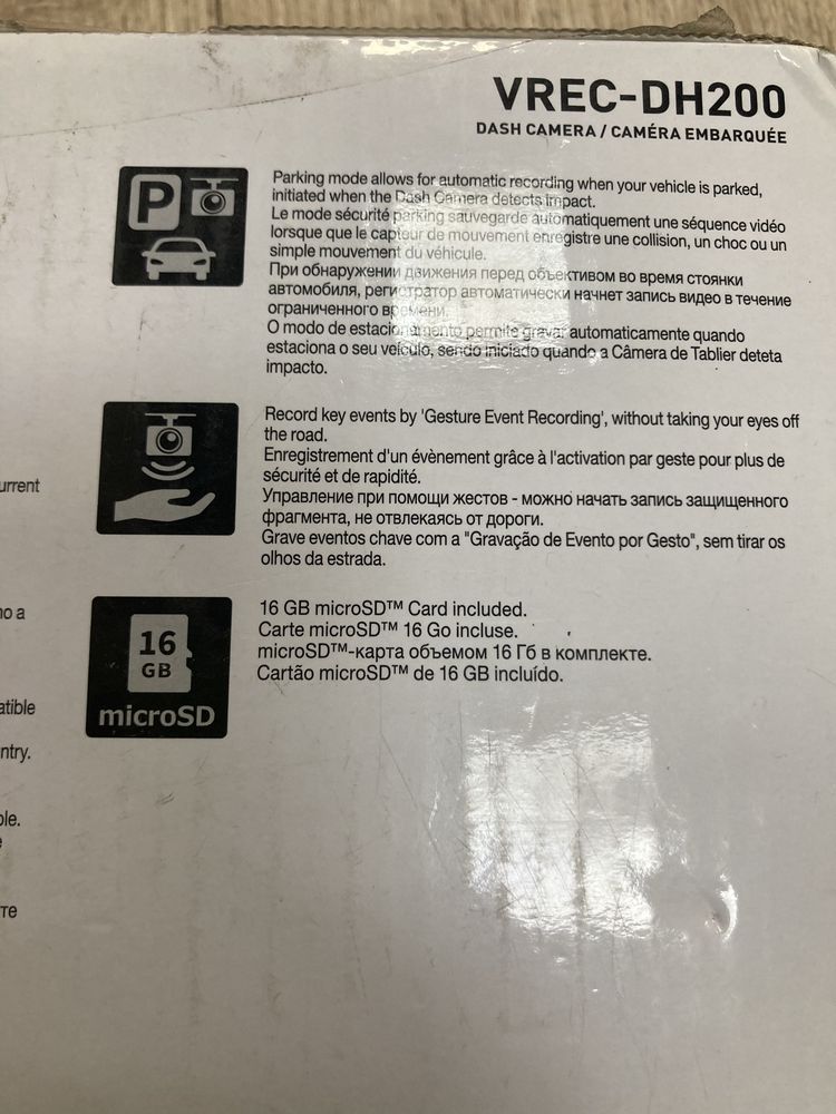Pioneer Dashcam VREC-DH200