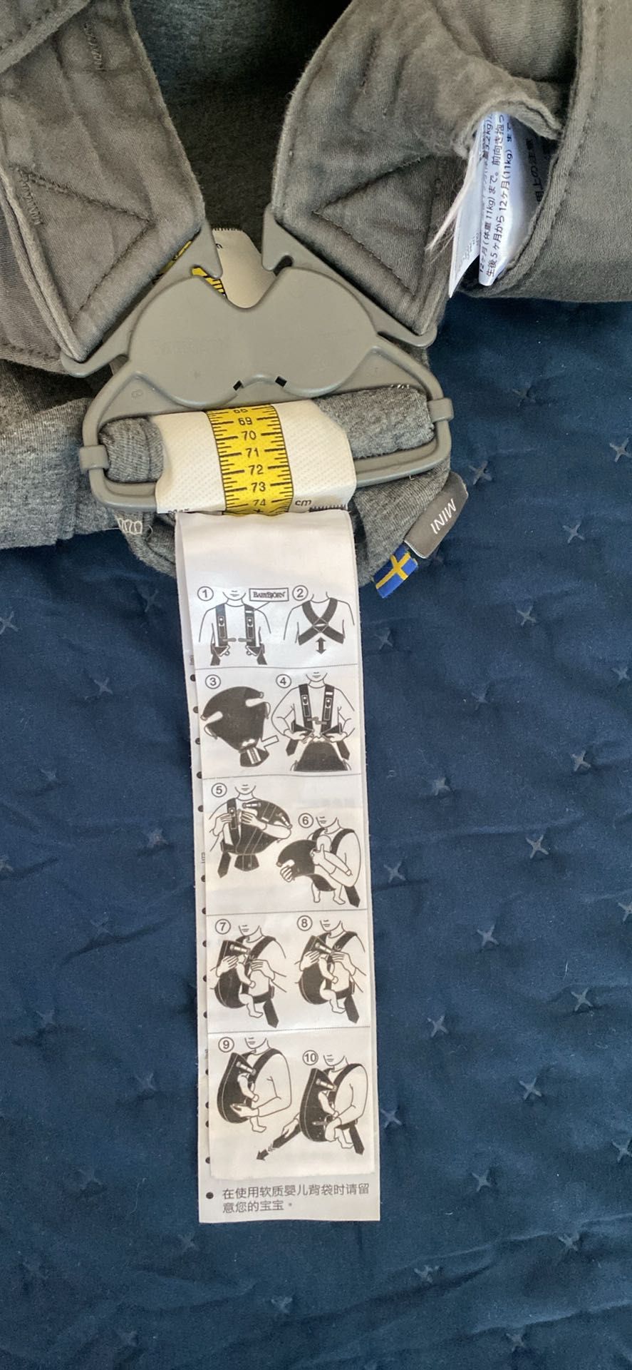 Marsúpio BabyBjorn em óptimo estado!