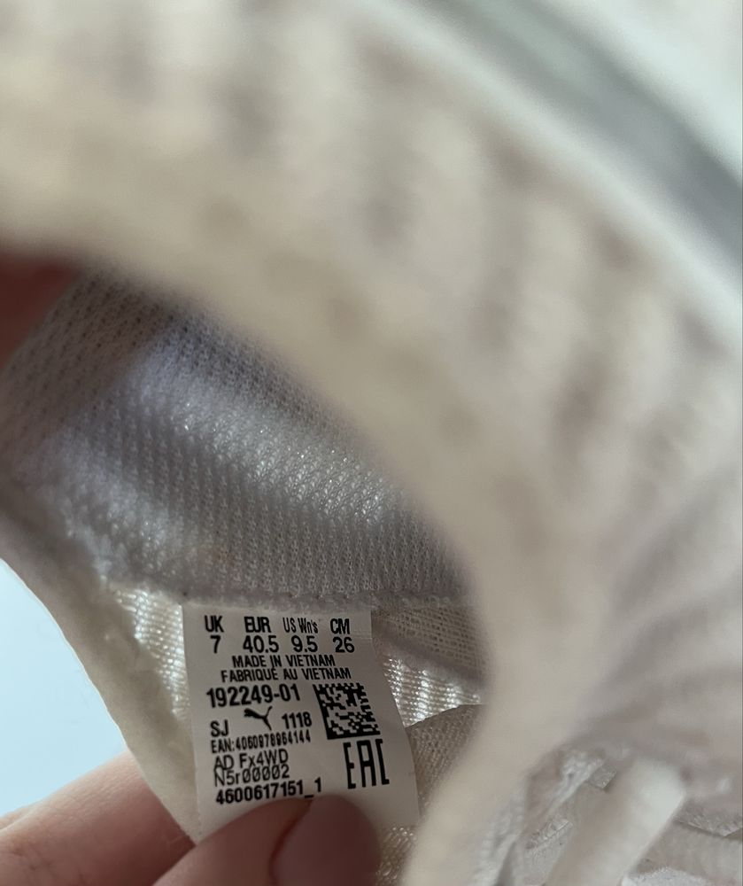 Кросівки для залу Puma, 40,5р-р