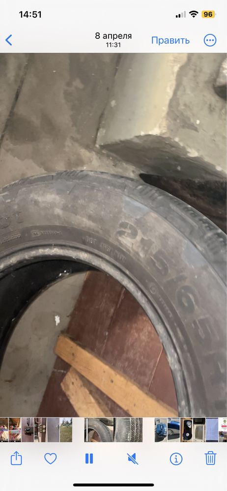 Резина 215/65 r16 continental