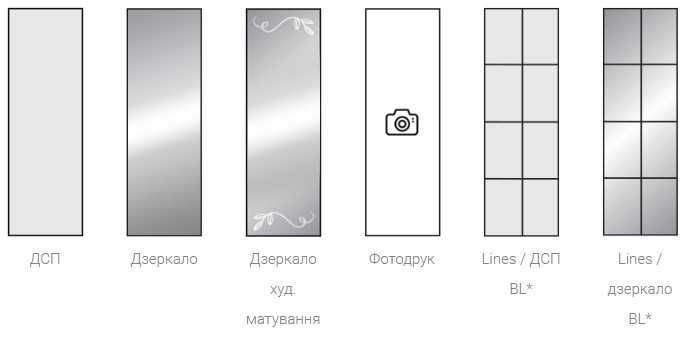 Шафа-купе Alto ціна за 180/45/240см, доступні інші розміри