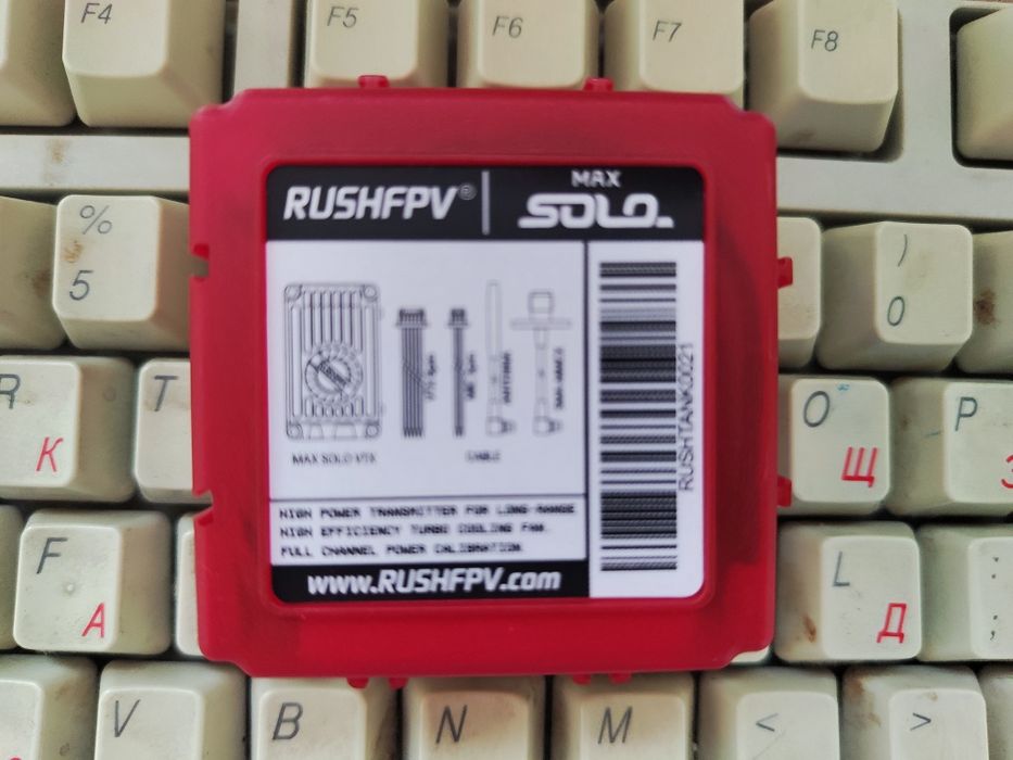 VTX RushFPV Max Solo 2.5w