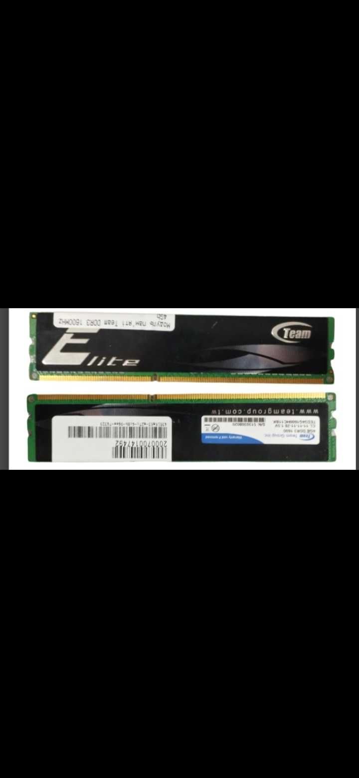 Модулі 2шт  Team DDR3 1600MHz 4Gb (TED34G1600HC11BK)