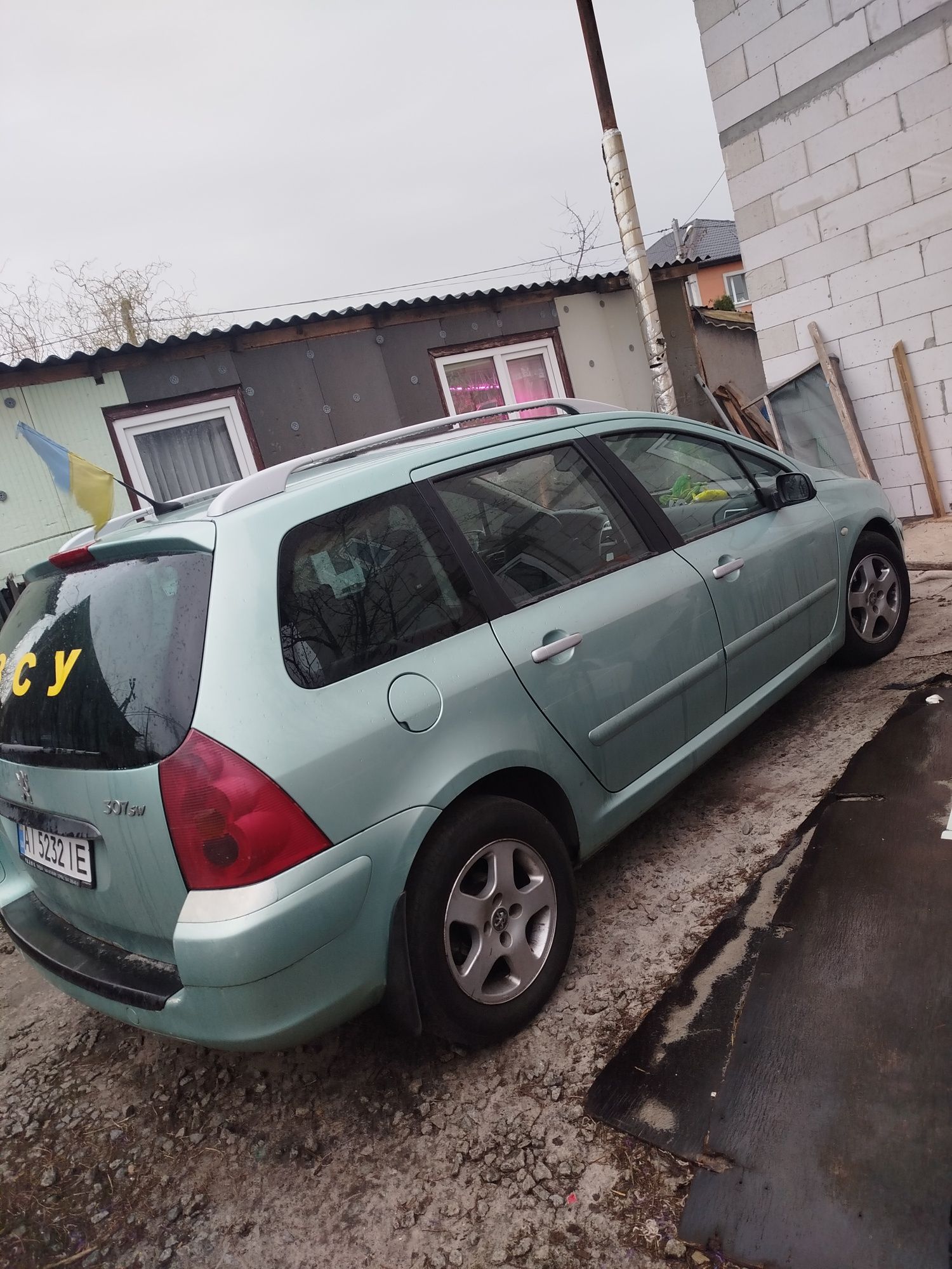 Продам своє авто!!!
