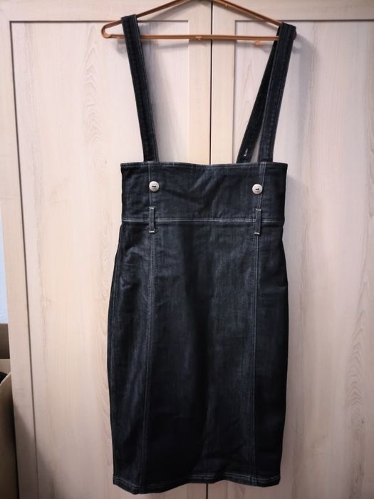 Жіночий джинсовий сарафан