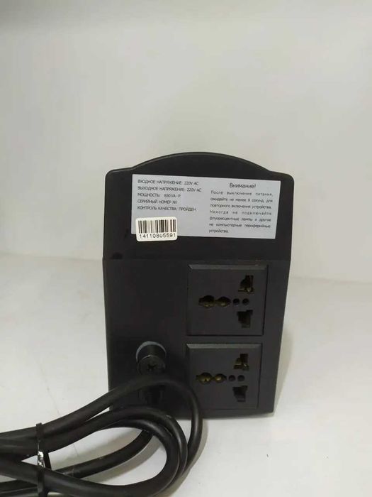 ДБЖ, безперебійник, LOGIC POWER 650 (650 ВА, 360 ВТ), Б/В, БЕЗ АКУМ