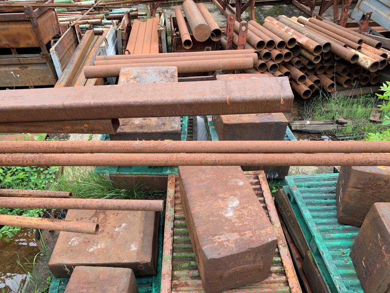Сталь марки 5ХНМ