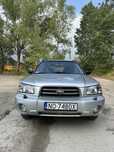 Subaru Forester benzyna mocno do inwestowany