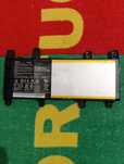 Bateria original ASUS X756 / K756 / R753