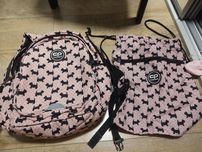 Plecak i worek coolpack